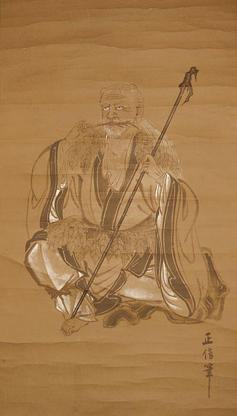 imparator Shen Nung