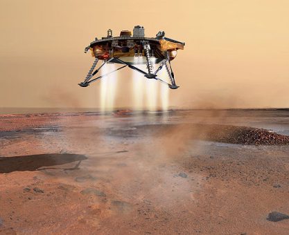 MARS KEŞİF SEFERLERİNİN KISA TARİHİ