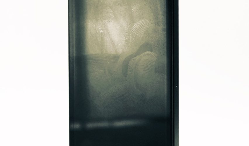 PARMAK İZLERİNE NANOTEKNOLOJİK ÇÖZÜM!