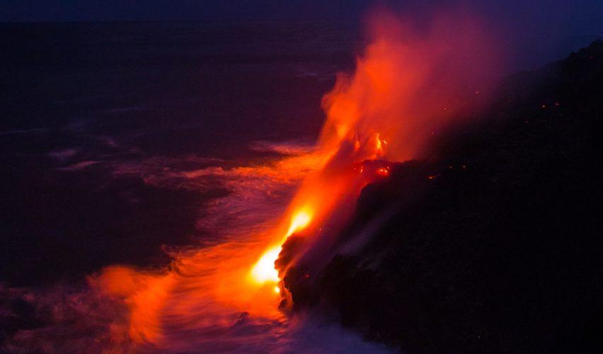 Toprak, Ateş, Hava, Su