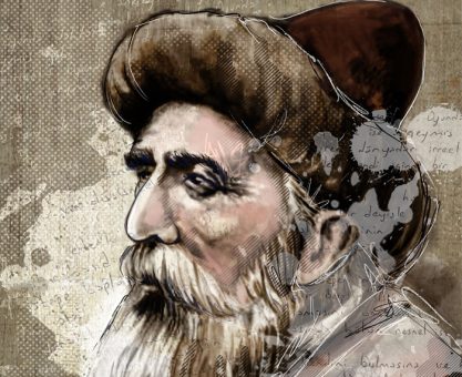 Doğa Tarihi Açısından Dede Korkut Hikayeleri Üzerine Bir İnceleme